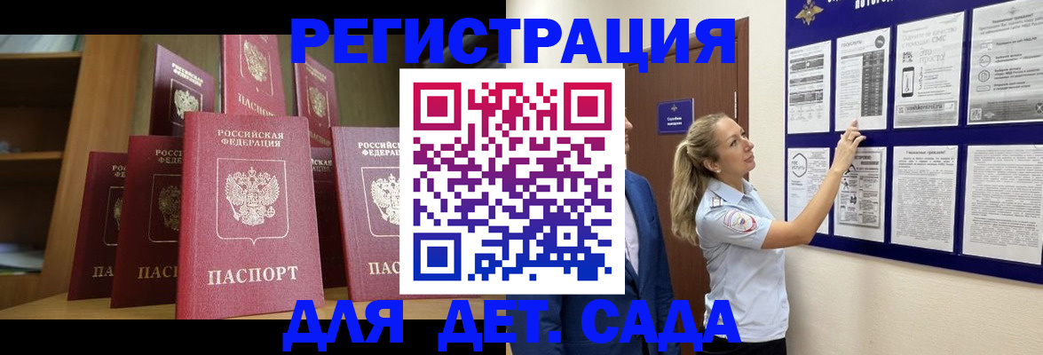 пропишу в квартире в Рыбинске